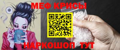 спайс Бузулук