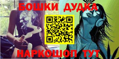 мефедрон мука Бугуруслан