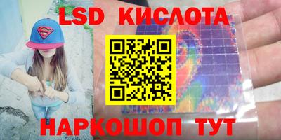 кокаин Будённовск