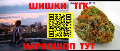 кокаин Будённовск