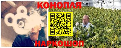 спайс Бузулук