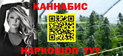 кокаин Будённовск