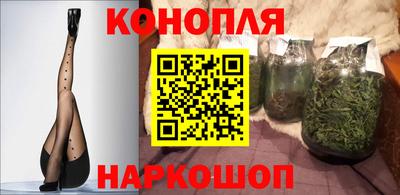 мефедрон мука Бугуруслан