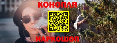 кокаин Будённовск