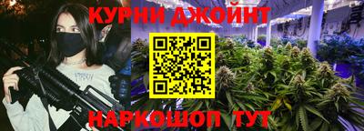мефедрон мука Бугуруслан