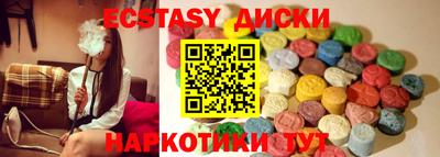 кокаин Будённовск