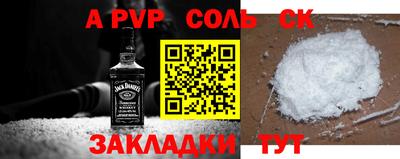 мефедрон мука Бугуруслан