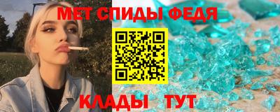 мефедрон мука Бугуруслан
