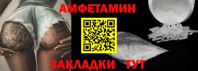 кокаин Будённовск