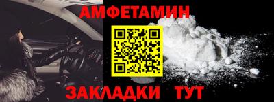 мефедрон мука Бугуруслан