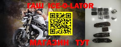 кокаин Будённовск