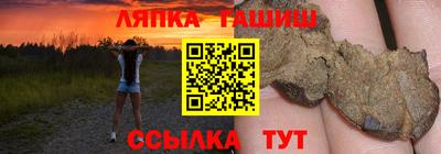 мефедрон мука Бугуруслан