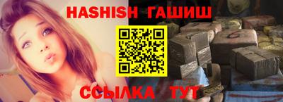 мефедрон мука Бугуруслан