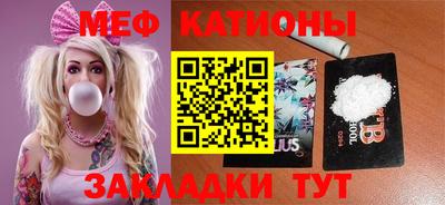 кокаин Будённовск